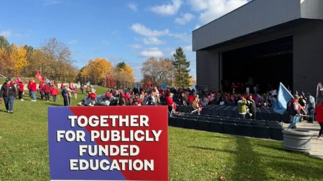 CUPE LOCAL 16
